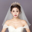 ティアラ クラウン ネックレス ピアス イヤリング セット ヘッドドレス パーティー 髪飾り 結婚式 ウエディング 花嫁 二次会 アクセサリー 発表会 披露宴 ...