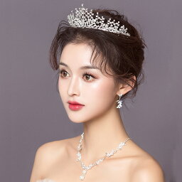 ティアラ クラウン ネックレス ピアス イヤリング セット ヘッドドレス パーティー 髪飾り 結婚式 ウエディング 花嫁 ブライダル 二次会 アクセサリー 発表会 披露宴 イベント用