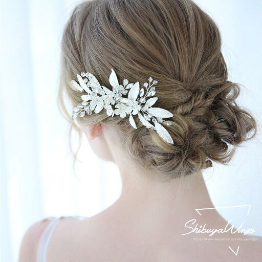 ウェディングティアラ ヘッドドレス 髪飾り コーム付き 結婚式 ブライダル 花嫁 ヘアアクセサリー 二次会 発表会 パーティー ウェディングティアラ ヘッドドレス 髪飾り コーム付き 結婚式 ブライダル 花嫁 ヘアアクセサリー 二次会 発表会 パーティー