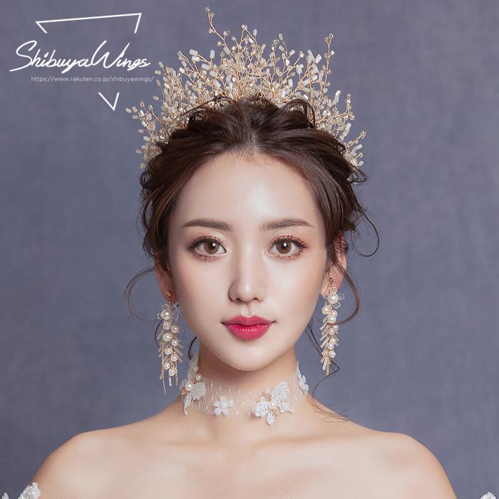 ティアラ イヤリング 2点セット ヘッドドレス ウェディング クラウン 結婚式 ウエディング 王冠 ヘアアクセサリー 花嫁 パーティー 発表会 ブライダル用