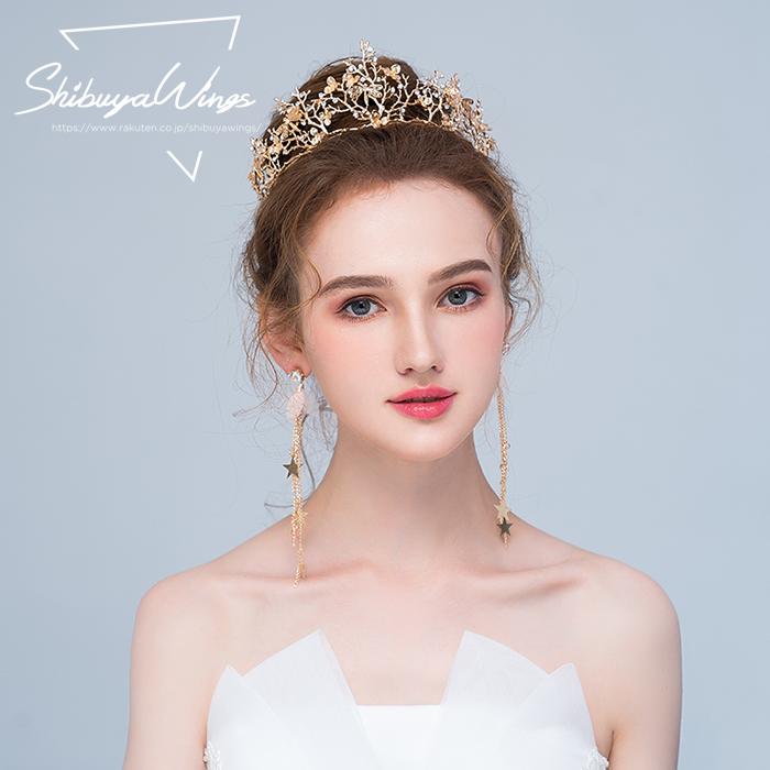 ティアラ イヤリング 2点セット ウェディング ヘッドドレス 花嫁 クラウン 結婚式 ウエディング ヘアアクセサリー 王冠 パーティー 発表会 ブライダル用