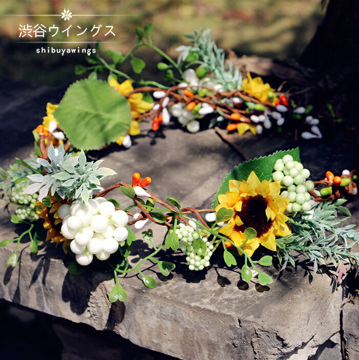 ウェディング 花冠 ヘッドドレス ひまわり 花かんむり 結婚式 ヘアアクセサリー カチューシャ 髪飾り ウエディング 花輪 婦人 子供用 ティアラ 造花 ヘアアクセ 手作り パーティー 海外旅行 フェス