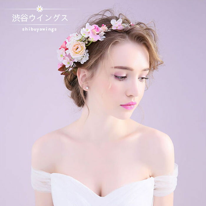 ウェディング 花冠 ヘッドドレス 花かんむり 結婚式 ヘアアクセサリー 花嫁 カチューシャ 髪飾り ウエディング ティアラ パーティー 造花 ヘアアクセ 手作り 花輪 姫風 海外旅行 フェス 写真撮り 3色