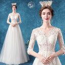 EGfBOhX 񎟉  OhX AChX  EFfBOhX t p[eB[hX uC_ ԉŃhX Ă΂ GpCA s[X 傫TCY I CO OB  wedding dress XXS XS S M L XL XXL XXXL