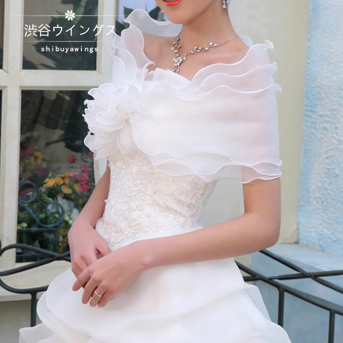 ウエディングショール ボレロ 結婚式 ブライダルケープ 肩掛け 二次会 ショール ケープ 花嫁 ウェディングケープ お呼ばれ レディース ..