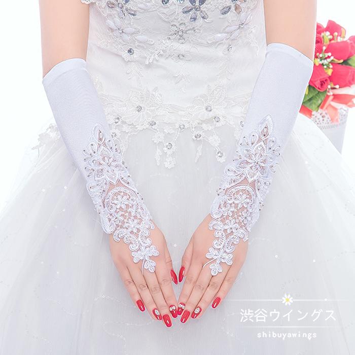 ウェディンググローブ 結婚式 ブライダルグローブ 花嫁手袋 ウエディング 二次会 サテングローブ パーティー グローブ イベント ミディ..