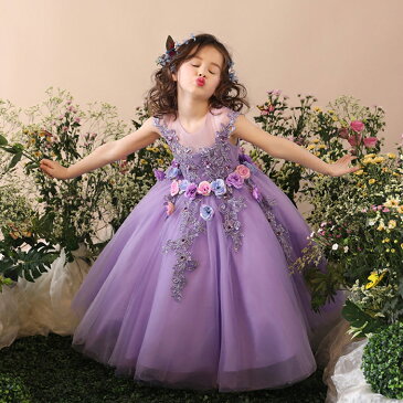 子供 ドレス 結婚式 ドレス パーティードレス ロングドレス 豪華なドレス ピアノ発表会 ワンピース 女の子 演奏会 コンクール衣装 子供服 キッズ 子ども お姫様 フォーマル フラワーガール 100 110 120 130 140 150