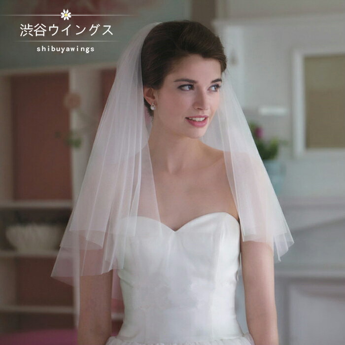 ウエディングベール ショートベール コーム付き 結婚式 ベール ブライダルベール 花嫁 二次会 ウェディングベール フェイスアップベール チャペルベール オフホワイト
