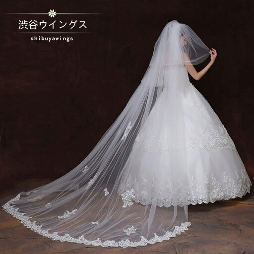 ウェディングベール ロングベール 結婚式 コーム付き ウエディングベール 二次会 ベール 花嫁 フェイスアップベール ブライダル 披露宴 マリアベール オフホワイト ウェディングベール ロングベール 結婚式 コーム付き ウエディングベール 二次会 ベール 花嫁 フェイスアップベール ブライダル 披露宴 マリアベール オフホワイト