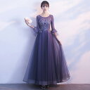 イブニングドレス カラードレス 長袖 ロングドレス 演奏会 結婚式 ドレス パーティードレス 花嫁 カクテルドレス 二次会 お呼ばれ フォーマルドレス エンパイア コンサート 披露宴 発表会 大きいサイズ XXS XS S M L XL XXL XXXL(4)