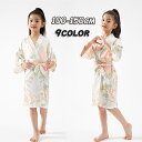 h tag キッズバスウェア kids bath wear バスタオル 今治タオル 日本製 肌に優しい ギフトボックス入り 【送料無料 ポイント2倍】【5/8】【ASU】