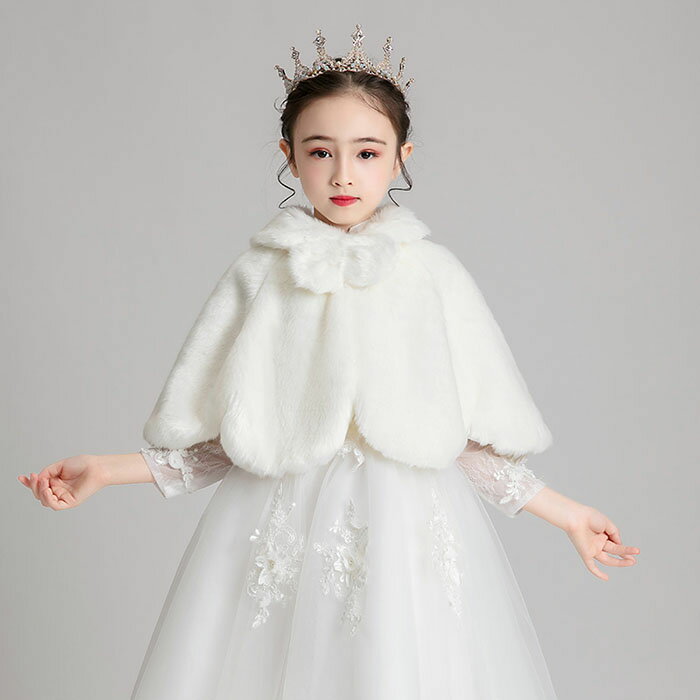 子供 ボレロ 子供ショール 結婚式 フォーマルショール ケープ キッズ 子供服 ジュニア お姫様 子供ドレス 発表会 七五三 ワンピース プレゼント【送料無料】