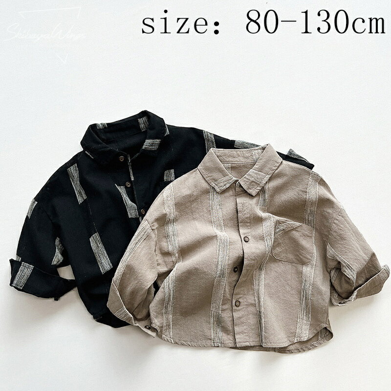 子供シャツ 男の子 春秋 長袖 ベビーシャツ 子供服 子供コート ベビー服 ベビーコート キッズシャツ トップス アウター ブラック カーキ おしゃれ 誕生日プ...