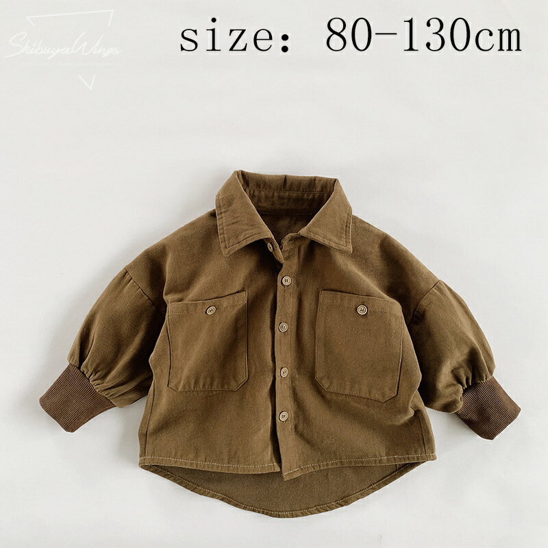 子供シャツ ベビーシャツ 子供服 男の子 春秋 長袖 子供コート ベビー服 ベビーコート キッズシャツ トップス アウター ブラウン 出産祝い 無地 おしゃれ ...