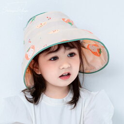 子供帽子 キッズ uvカット 女の子 サンバイザー 日焼け防止グッズ 日よけ帽子 紫外線対策 ハット 可愛い 夏 アウトドア 帽子 ビーチ 旅行 保育園 スウィーティー 贈り物 遠足 通学通園 折りたたみ 調整可 ゴールデンウィーク ギフト プレゼント 登山 リゾート 2-7歳に適切