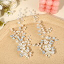 ヘッドドレス 着物 髪飾り ブライダル パール ウェディング 小物 ゴージャス ティアラ カチューシャ フラワー ビジュー お呼ばれ フォーマル ヘアアクセサリ...