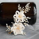 ヘッドドレス 着物 髪飾り パール 花 ブライダル クール ウェディング 小物 銀 シルバー リーフ ティアラ カチューシャ ヘッドチェーン ビジュー 花嫁 お...