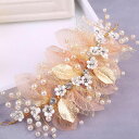 ヘッドドレス 着物 髪飾り パール 花 ブライダル クール ウェディング 小物 銀 シルバー リーフ ティアラ カチューシャ ヘッドチェーン ビジュー 花嫁 お...