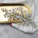 ヘッドドレス 着物 髪飾り パール 花 ブライダル クール ウェディング 小物 銀 シルバー リーフ ティアラ カチューシャ ヘッドチェーン ビジュー 花嫁 お...