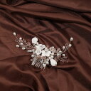 ヘッドドレス 着物 髪飾り パール 花 ブライダル クール ウェディング 小物 銀 シルバー リーフ ティアラ カチューシャ ヘッドチェーン ビジュー 花嫁 お...