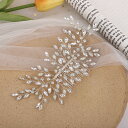 ヘッドドレス 着物 髪飾り パール 花 ブライダル クール ウェディング 小物 銀 シルバー リーフ ティアラ カチューシャ ヘッドチェーン ビジュー 花嫁 お...