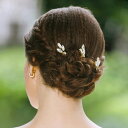 ウェディングティアラ ヘッドドレス 小枝 ヘッドドレス 小物 髪飾り ブライダル 花嫁 ヘアアクセサリー 髪飾り 小枝アクセサリー パーティー アクセサリー ヘ...