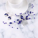 ヘッドドレス クール ウェディング 小物 髪飾り 耳飾り ゴージャス イヤリング カチューシャ フラワー ビジュー お呼ばれ フォーマル ヘアアクセサリー レデ...