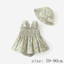 ベビー服 ワンピース 子供服 袖なし キャミソール 花柄 夏 ロンパース 女の子 カバーオール 涼しい ベビー きぐるみ 新生児 可愛い 出産祝い 百日祝い 熱くない プレゼント 赤ちゃん ガールズ おしゃれ プレゼント 柔らかい 肌触り 誕生日 59cm 66cm 73cm 80cm 90cm 田園風
