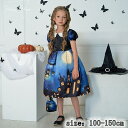 ハロウィン仮装 2点セット HALLOWEEN ハロウィン衣装 ワンピース 魔女 蝙蝠柄 キャンディー コスプレ衣装 キャンディー袋付き コスプレ キッズ 女の...