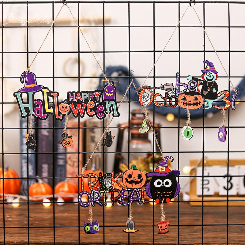 HALLOWEEN 雑貨 ハロウィン置物 ハロウィン飾り イベント用 つり上げ オーナメント 木製オーナメント 手作り 北欧 かぼちゃ 巫女 飾り 窓かざり 居酒屋 撮影 悪魔 コスプレ 魔法使い ハロウィン用 お菓子屋 プレゼント cosplay おしゃれ 可愛い パーティー 玄関 ナチュラル