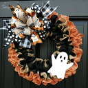 リース ハロウィンリース 玄関リース HALLOWEEN ショーウインドー ハロウィン置物 窓かざり ドア掛け 花輪 ハロウィン飾り 部屋 装飾 飾り オータムリース ドア 壁掛け ディスプレイ cosplay パーティー ナチュラル 壁 オーナメント 手作り 雑貨 プレゼント イベント