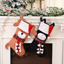 クリスマス置物 Merry Christmas クリスマス飾り オーナメント クリスマス 靴下 布袋 骨型 クリスマス雑貨 キャンディー袋 布製 クリスマスソックス サンタクロース 記念写真 サンタ イベント ギフト Christmas X'mas 冬 プレゼント コスプレ パーティー キャラクター