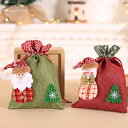 クリスマスオーナメント リンゴ袋 キャンディ袋 クッキー袋 クリスマス ギフト袋 プレゼント袋 ぬいぐるみ 立体 クリスマス飾り 布袋 クリスマス置物 クリスマス雑貨 サンタクロース こども X'mas プレゼント Merry Christmas サンタ イベント 子供用 幼稚園 カートゥーン