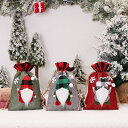 クリスマス置物 クリスマス雑貨 クリスマスオーナメント リンゴ袋 キャンディ袋 クッキー袋 クリスマス ギフト袋 プレゼント袋 ぬいぐるみ 立体 クリスマス飾り...