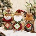 クリスマス置物 オーナメント クリスマス雑貨 クリスマス サンタ キャンディー缶 プラスチック 透明 老人 雪だるま ヘラジカ クリスマス用品子供のプレゼント イベント ギフト Christmas X'mas 冬 Merry Christmas クリスマス飾り コスプレ パーティー キャラクター 可愛い
