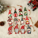 クリスマスオーナメント木製 クリスマスツリー キャラクター 顔なし人形 クリスマス置物 木製工芸品 Christmas オーナメント つり上げ クリスマス雑貨 クリスマスオーナメント サンタクロース こども 子供用 幼稚園 冬 プレゼント サンタ キッズ 9pcs/セット X'mas イベント