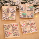 クリスマス置物 木製工芸品 Christmas クリスマスオーナメント木製 クリスマスツリー キャラクター 顔なし人形 オーナメント つり上げ クリスマス雑貨 クリスマスオーナメント サンタクロース サンタ キッズ 12pcs/セット X'mas イベント こども 子供用 幼稚園 冬 プレゼント