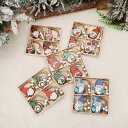 クリスマスオーナメント木製 クリスマスツリー クリスマス置物 木製工芸品 Christmas キャラクター 顔なし人形 オーナメント つり上げ クリスマス雑貨 ...