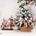 クリスマスオーナメント木製 クリスマスツリー クリスマス置物 木製工芸品 Christmas キャラクター オーナメント つり上げ クリスマス雑貨 クリスマスオ...