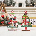クリスマス置物 木製工芸品 Christmas キャラクター オーナメント クリスマスオーナメント木製 クリスマスツリー つり上げ クリスマス雑貨 クリスマスオ...