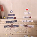 クリスマスオーナメント木製 クリスマスツリー クリスマス置物 木製工芸品 Christmas キャラクター オーナメント つり上げ クリスマス雑貨 クリスマスオ...