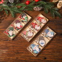 クリスマスオーナメント クリスマスツリー キャラクター 顔なし人形 木製工芸品 クリスマス置物 Christmas 木製 オーナメント つり上げ クリスマス雑貨 サンタクロース こども 子供用 幼稚園 冬 プレゼント サンタ キッズ 9pcs/セット 誕生日 クリスマスプレゼント X'mas