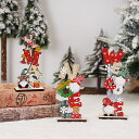 クリスマスオーナメント木製 クリスマスツリー クリスマス置物 木製工芸品 Christmas キャラクター オーナメント つり上げ クリスマス雑貨 クリスマスオーナメント X'mas イベント こども 子供用 冬 プレゼント サンタクロース サンタ キッズ 木製ペイント ショーウインドウ