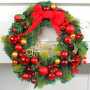 クリスマスリース リース クリスマスオーナメント Christmas 置物 クリスマス 花輪 ナチュラルリース 玄関 部屋 北欧 ナチュラル 手作り 上品 高級...
