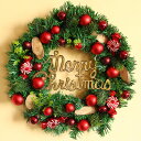 クリスマスオーナメント Christmas 置物 クリスマス 花輪 ナチュラルリース 玄関 部屋 クリスマスリース リース 北欧 ナチュラル 手作り 上品 高級...