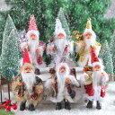 クリスマスオーナメント クリスマス飾り ぬいぐるみ クリスマス置物 Christmas クリスマス雑貨 サンタクロース ショーウインドー 可愛い パーティー 雪だるま 誕生日 X'mas オーナメント 窓かざり 居酒屋 プレゼント cosplay 子供の日 手作り 雑貨 玄関 イベント用 ギフト