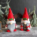 クリスマス置物 顔なし人形 Christmas クリスマス雑貨 クリスマスオーナメント クリスマス飾り ぬいぐるみ サンタクロース ショーウインドー 可愛い パーティー イベント用 ギフト 誕生日 X'mas オーナメント 窓かざり 居酒屋 プレゼント cosplay 子供の日 手作り 雑貨 玄関