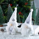 クリスマス置物 顔なし人形 Christmas クリスマス雑貨 クリスマスオーナメント クリスマス飾り ぬいぐるみ サンタクロース ショーウインドー 可愛い パーティー イベント用 ギフト 誕生日 X'mas オーナメント 窓かざり 居酒屋 プレゼント cosplay 子供の日 手作り 雑貨 玄関
