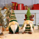 ※商品内容：クリスマスオーナメント(撮影用小物は付属していません）※商品説明：クリスマスの時期がやって来ました。可愛らしくて、愛らしい、クリスマスオーナメントは如何でしょうか。毎年、家、売り場、幼稚園、酒場、お菓子屋やバーなどを飾ってみては如何でしょうか。クリスマスの雰囲気を十分に味わってください。※カラー：画像通り※素材：布製/ポリエステル※参考サイズ：写真参考●クリスマス前の注文殺到、生産追いつかない状況でお届けまで時間がかかるので余裕をもってご注文ください。★色落ちや色移りする可能性がありますので、他の物とは分けて洗濯してください。手洗いをおすすめいたします。キーワード：送料無料 クリスマスラオーナメント キッズ 子供 こども サンタ イベント かわいい コスプレ コスチューム サンタコス 可愛い キャラクター サンタクロース パーティー グッズ 仮装 クリスマスコスチューム 学園祭 文化祭 記念写真 撮影 出産祝い ギフト プレゼント クリスマスプレゼント cosplay costume christmas Xmas■注意事項■※記載のサイズと実際のサイズに多少誤差がある場合がございます。予めご了承ください。※画像は、ご覧になっているモニターやPCなどの環境により、実物と多少カラーが異なる場合がございます。※製造過程における小さなキズ、シミなどが見られる場合がございますが、不良品ではございません。出荷時にすべての商品を検品しております。ご理解頂いた上でご購入くださいませ。※更新のタイミングによっては実在庫に相違が出る場合がございます。万が一在庫切れや入荷待ちとなる場合はメールにてご連絡いたします。※生産ロットによって実際の商品と画像は細部が異なる場合があります。※PC、環境、光の具合等により、色のイメージが異なって見える場合があります。※北海道、沖縄、離島地方の送料は+1000円で、注文後金額を修正致します。※更新のタイミングによっては実在庫に相違が出る場合がございます。万が一在庫切れや入荷待ちとなる場合はメールにてご連絡いたします。