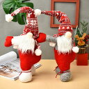 クリスマス置物 カーテン留め 顔なし人形 Christmas クリスマス雑貨 クリスマスオーナメント クリスマス飾り ぬいぐるみ サンタクロース ショーウインドー 窓 かざり 可愛い パーティー イベント用 ギフト X'mas オーナメント 窓かざり 居酒屋 プレゼント cosplay 手作り